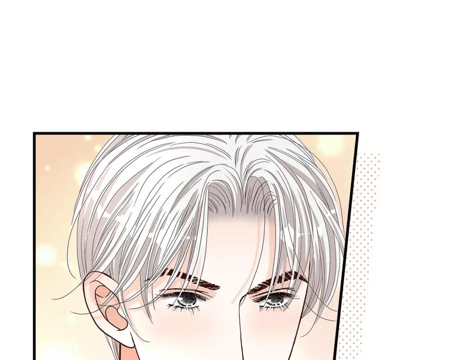《不是爱情》第68话 晋升 第31页