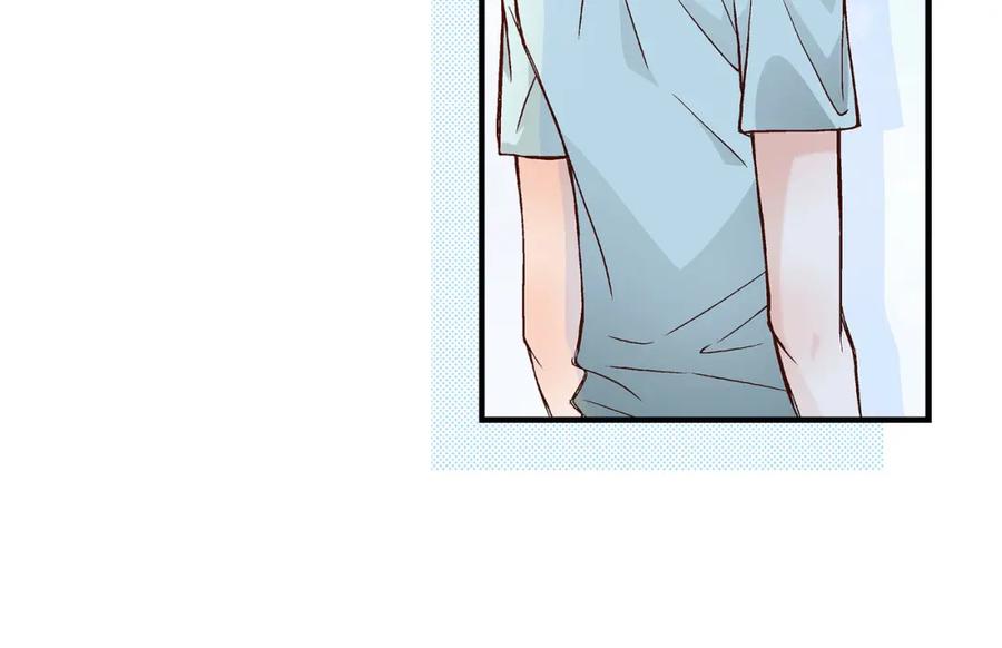 《不是爱情》第68话 晋升 第54页