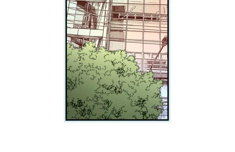 《不是爱情》第68话 晋升 第50页