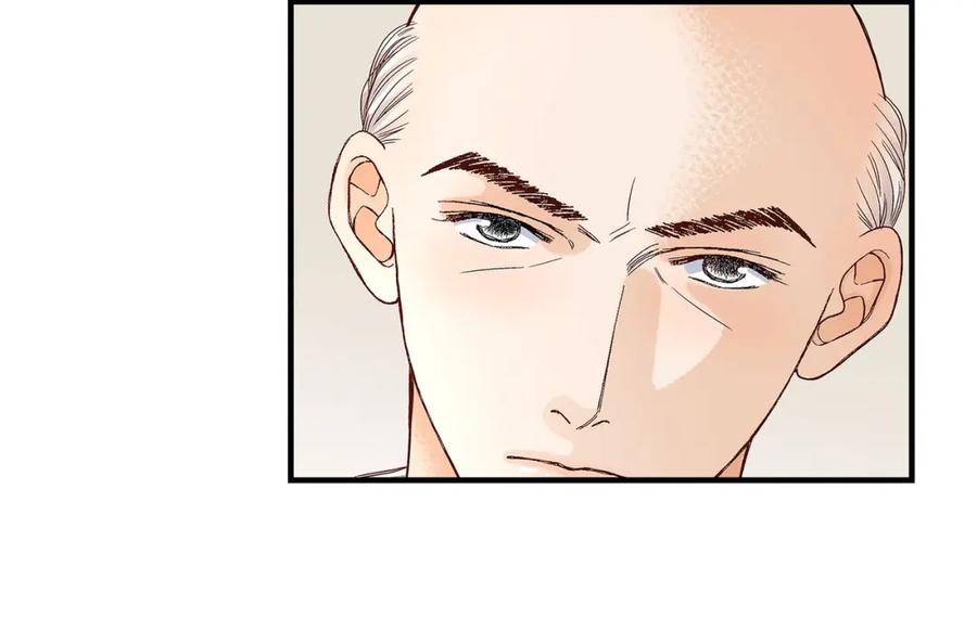 《不是爱情》第68话 晋升 第28页