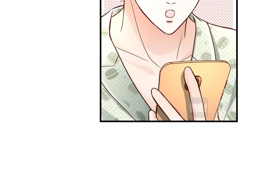 《不是爱情》第68话 晋升 第42页