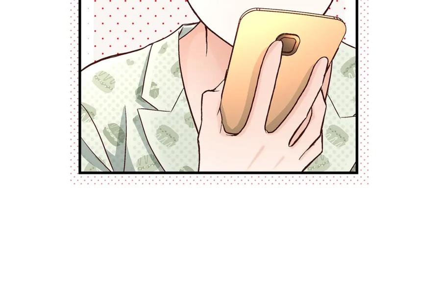 《不是爱情》第68话 晋升 第38页