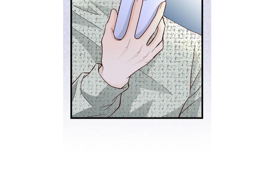 《不是爱情》第68话 晋升 第30页