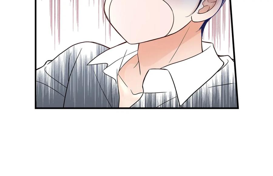 《不是爱情》第68话 晋升 第56页