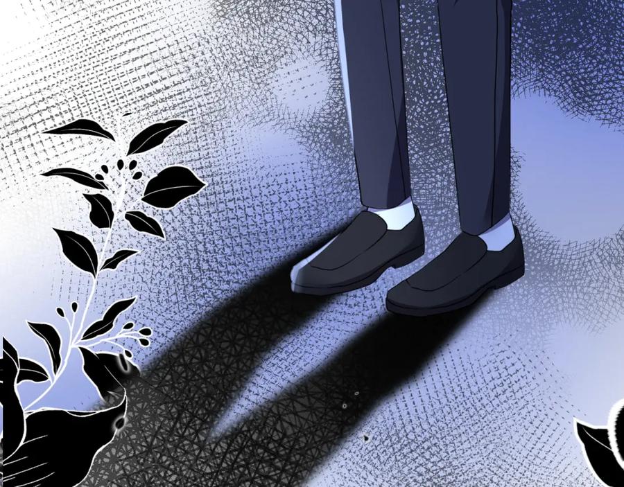 《垃圾分类手册（快穿）》第7话 总裁娇妻软糯甜（4） 第78页