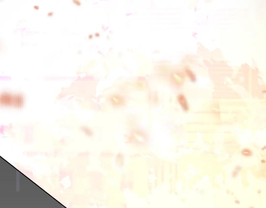《垃圾分类手册（快穿）》第9话 总裁娇宠软糯甜（6） 第74页
