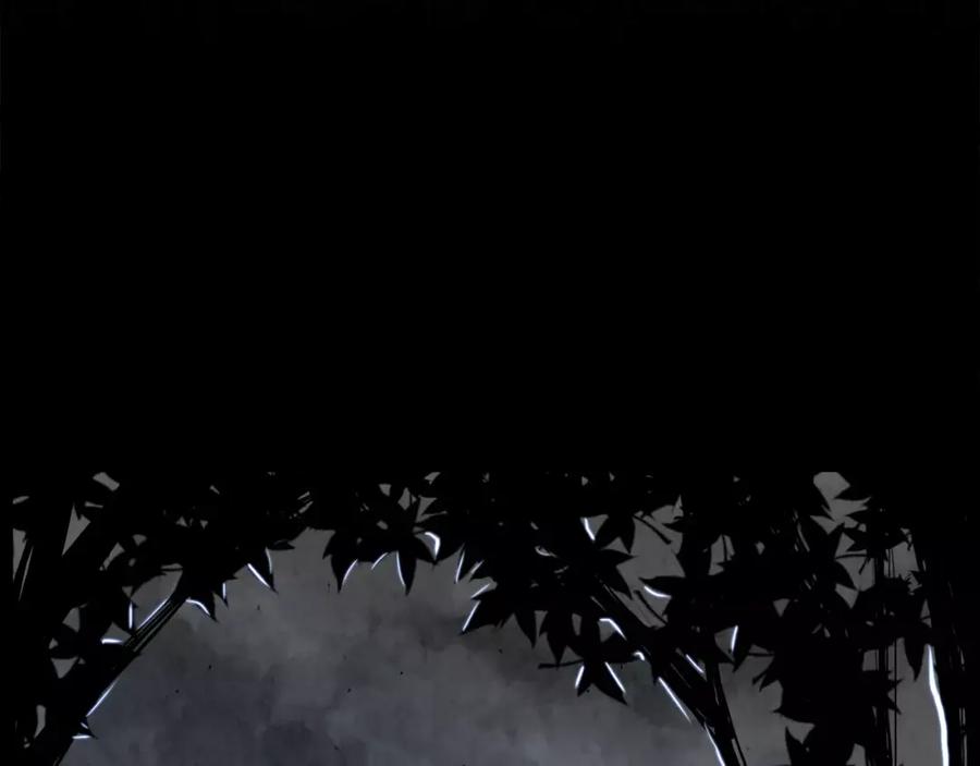 《双月》第8话 自尽 第107页