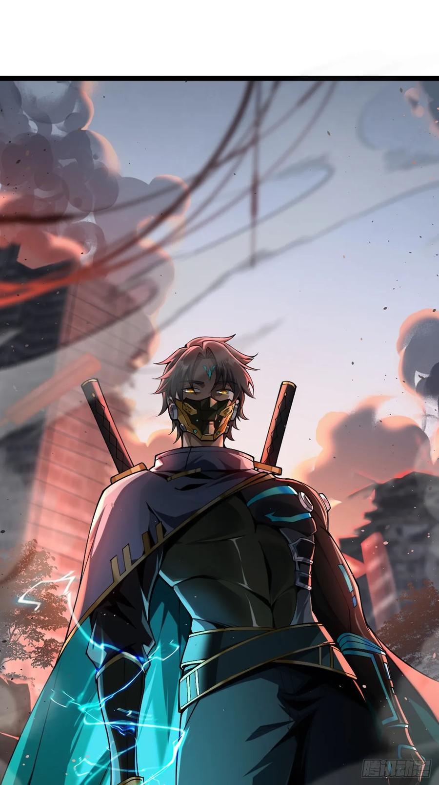 我在末世词条成神 - 001 词条觉醒！ - 第41张图