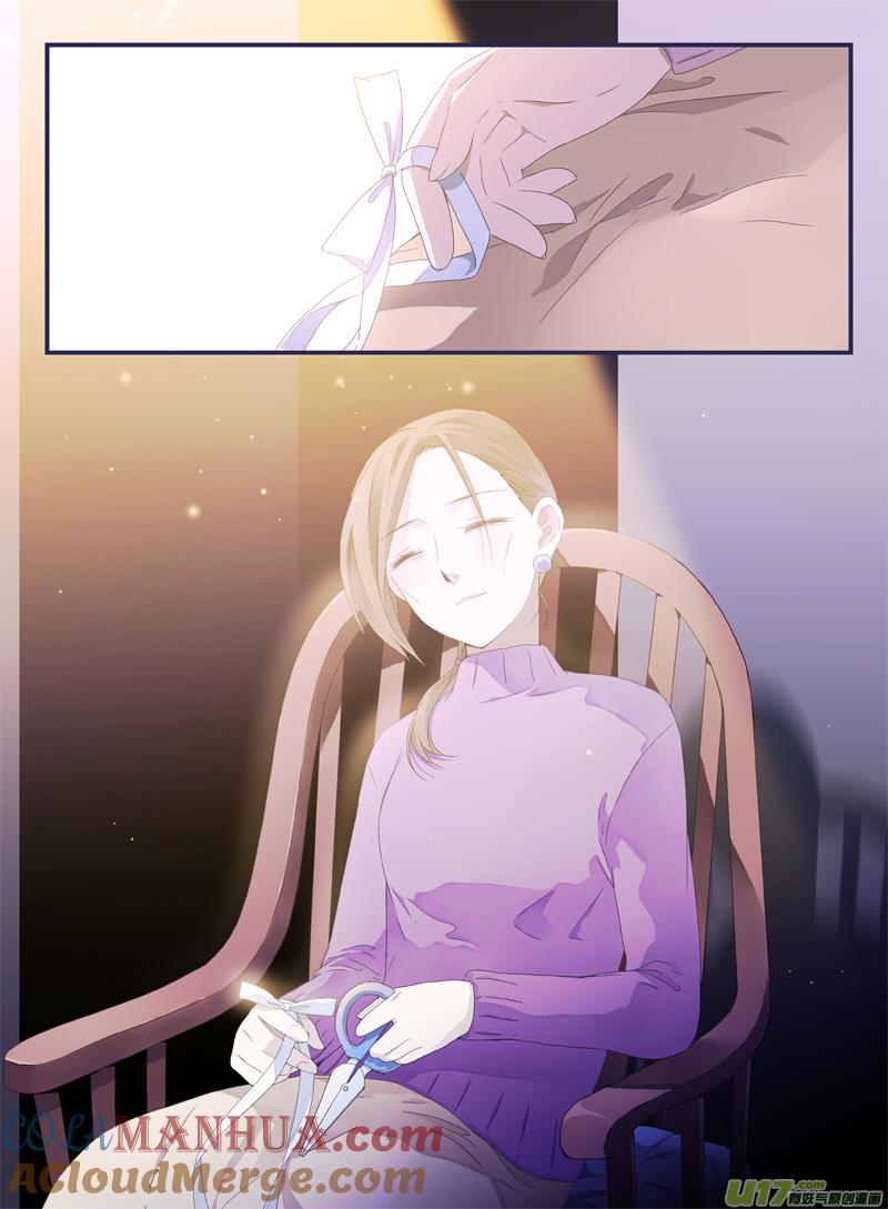 《蓝翅》第43回 家人03 第11页