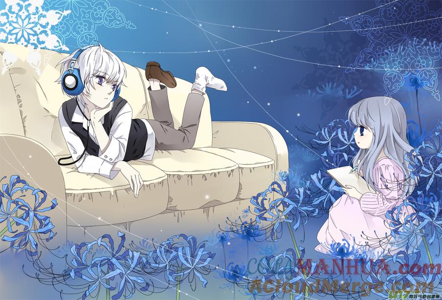 《蓝翅》第50回 重逢05 第6页