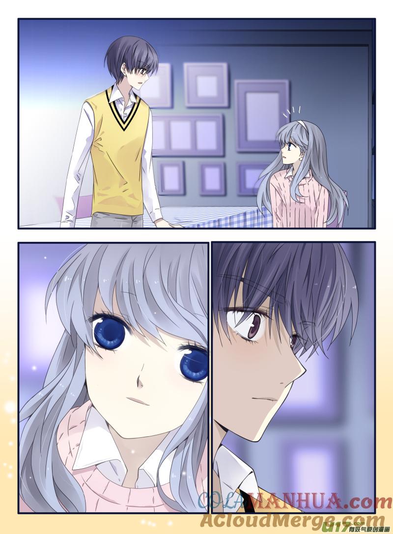 《蓝翅》第55回交易03 第4页