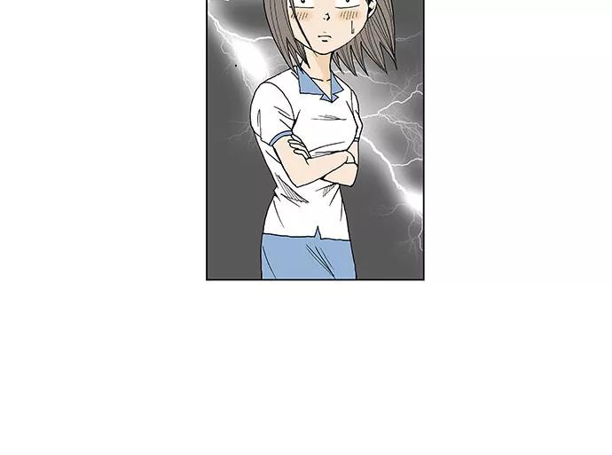 最强传说姜海孝 - 第19话 - 第20张图