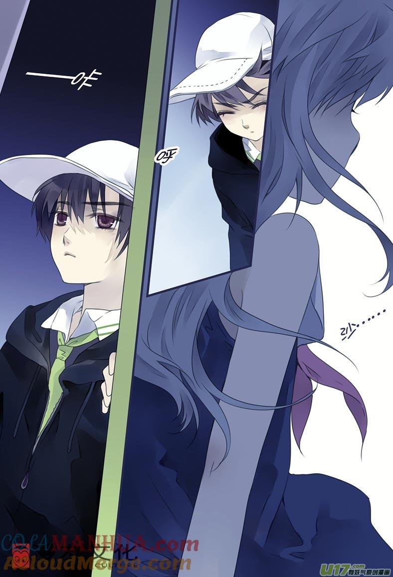 《蓝翅》第8回 回家01 第5页