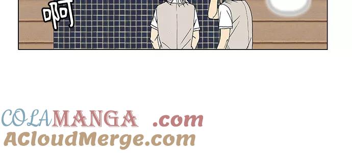 最强传说姜海孝 - 第20话 - 第15张图