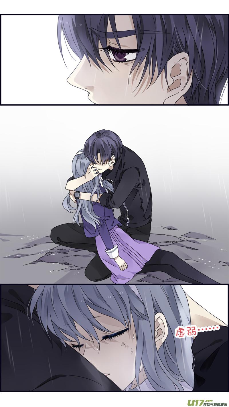 《蓝翅》第86回 家族（下）02 第18页