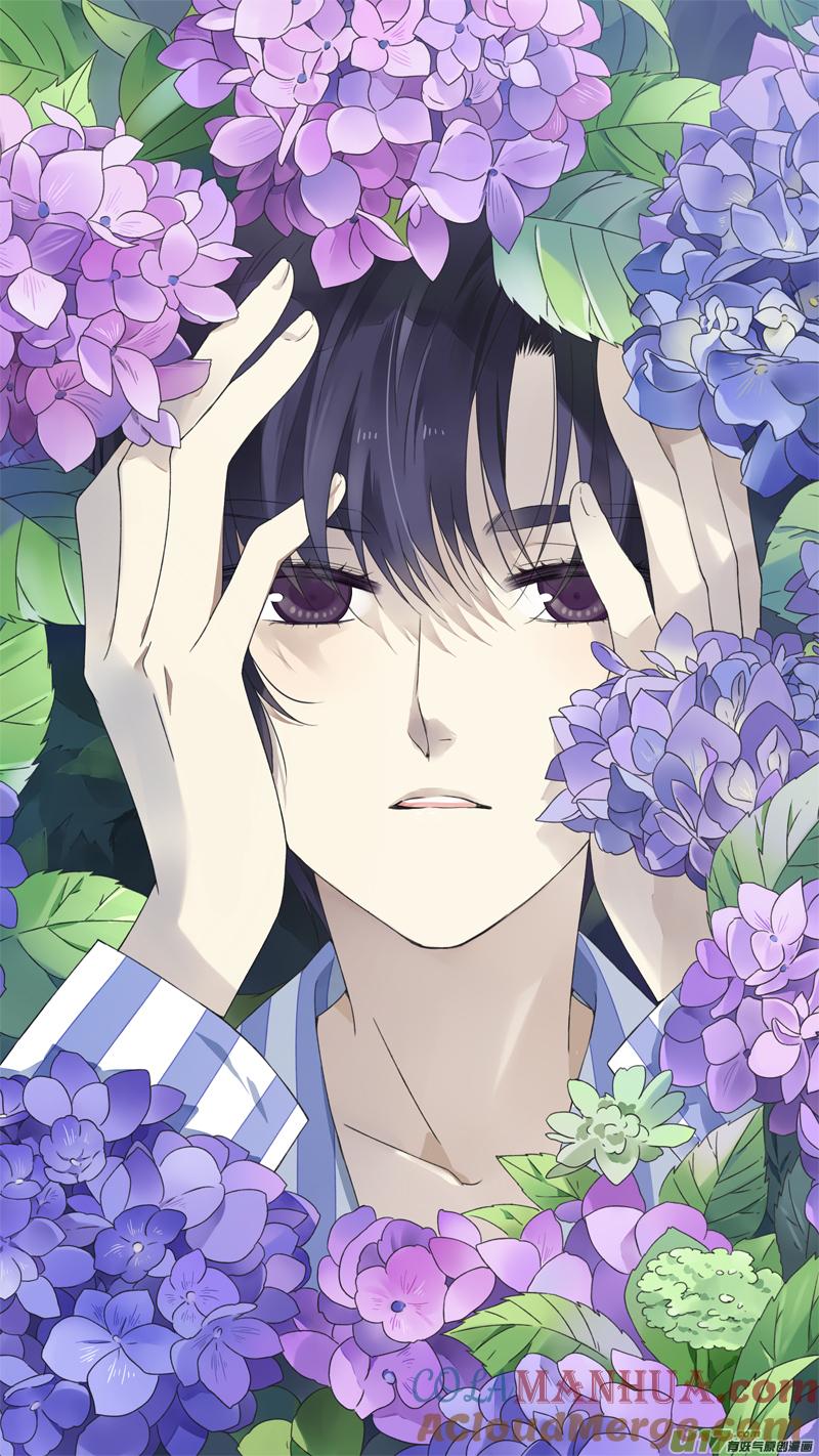 《蓝翅》第93回 未知01 第13页