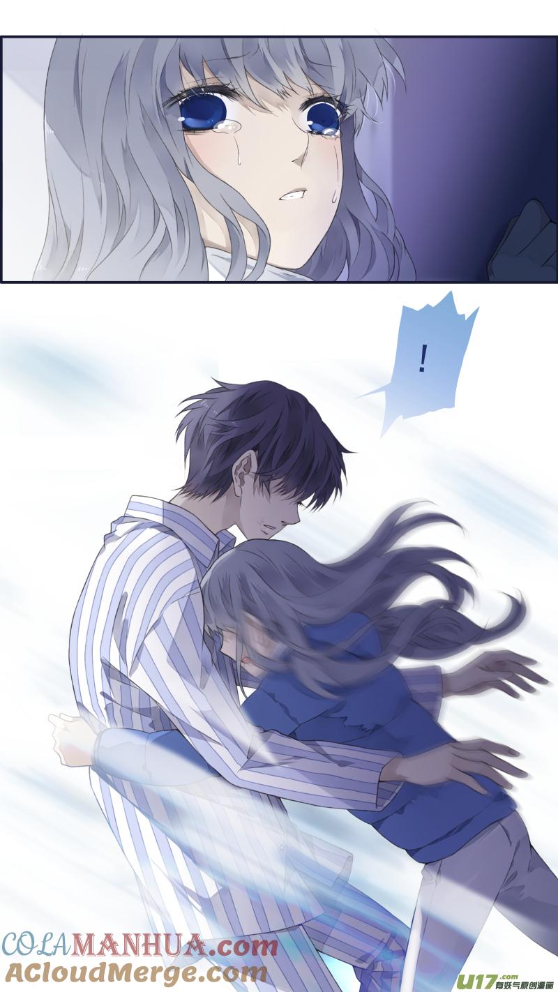 《蓝翅》第101回 消失03 第5页