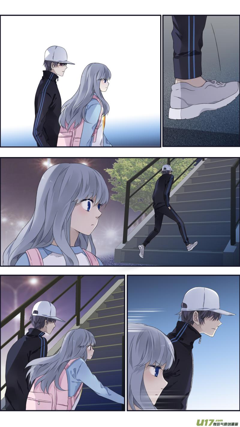《蓝翅》第106回 在乎02 第4页