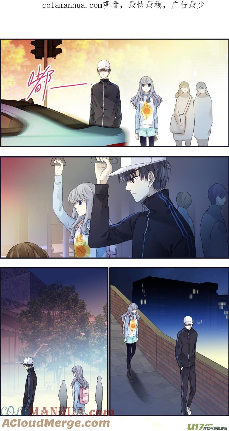 《蓝翅》第106回 在乎02 第1页