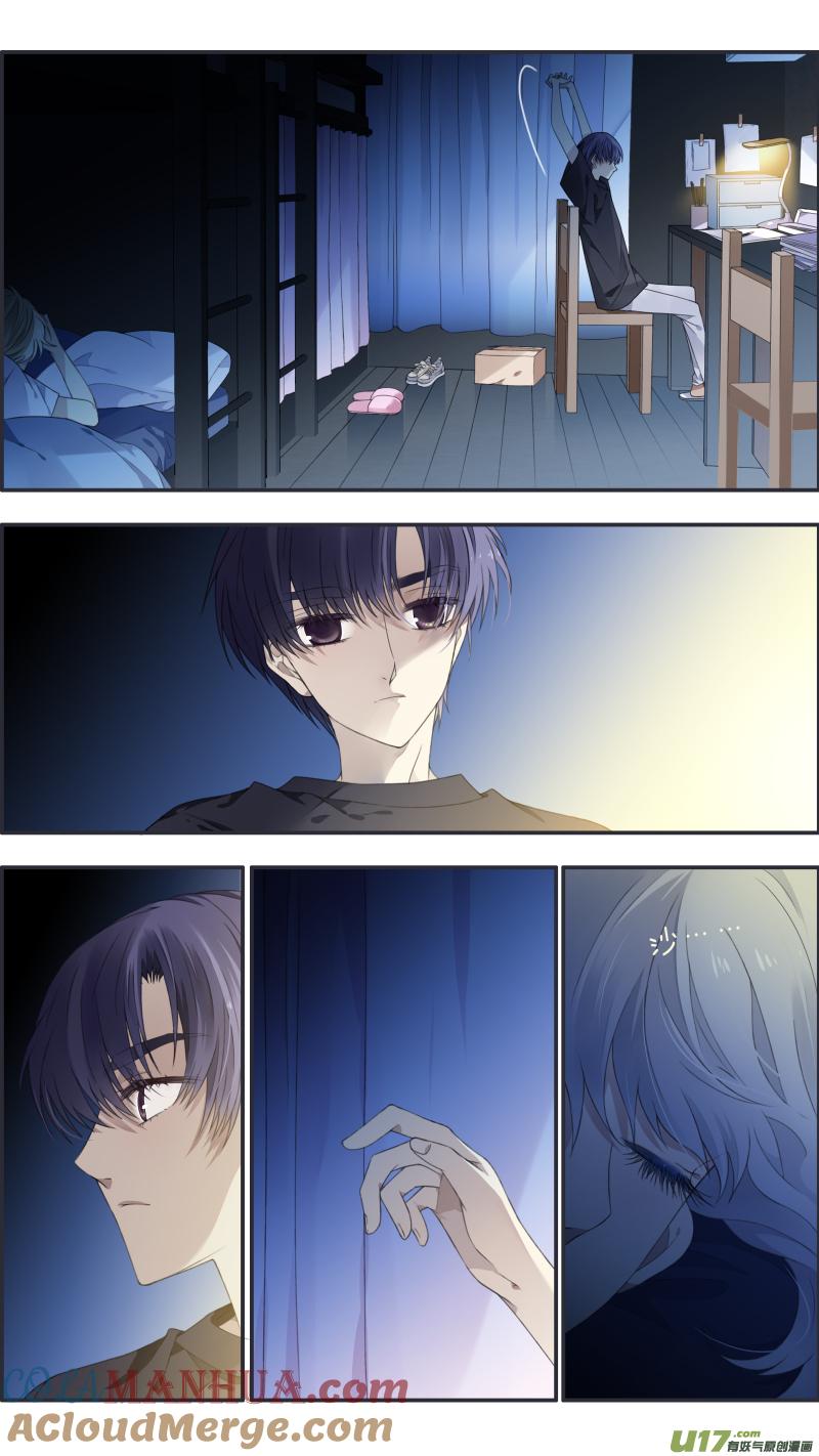 《蓝翅》第114回 袜子03 第17页