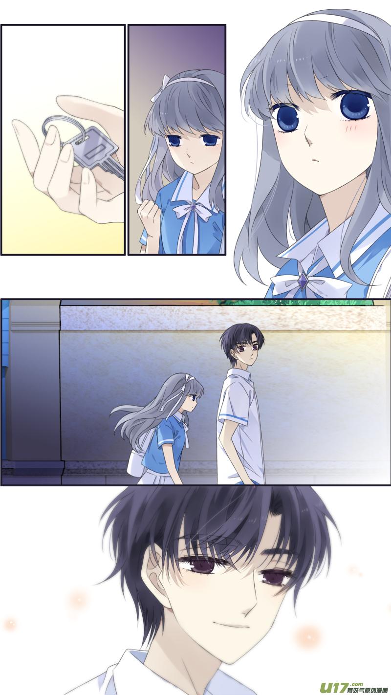 《蓝翅》第116回 养你02 第11页