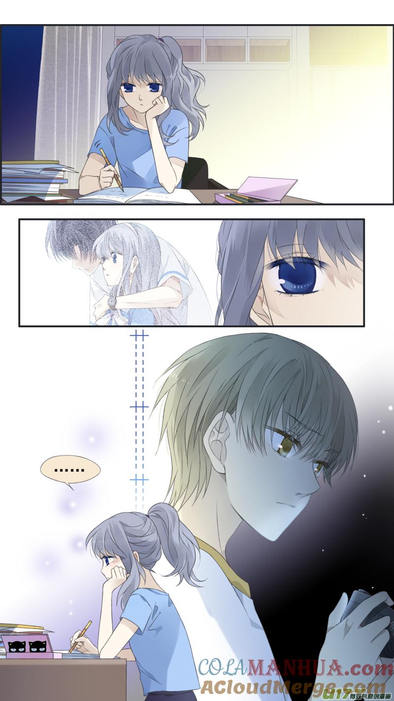 《蓝翅》第119回 看清03 第13页