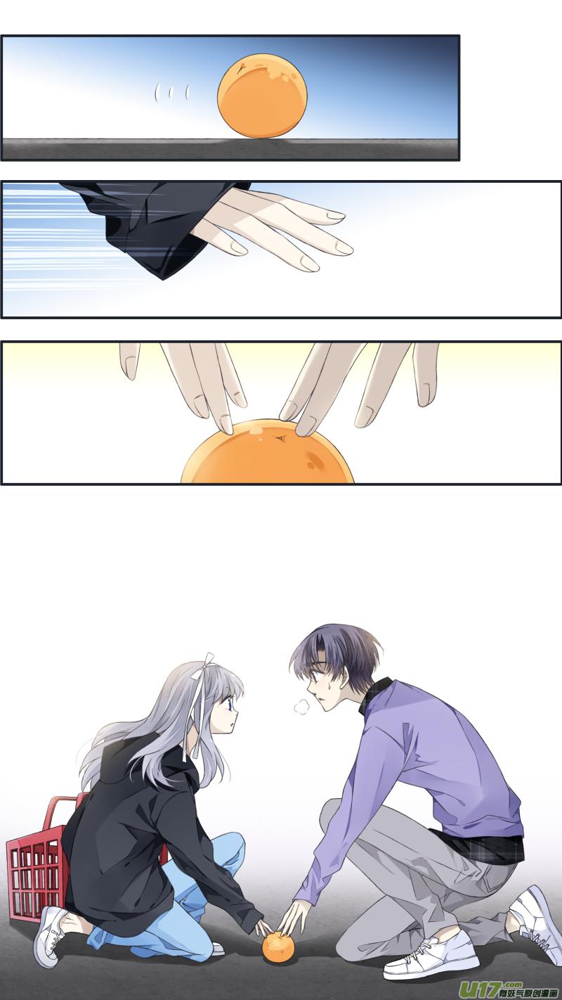 《蓝翅》第123回 橘子03 第4页