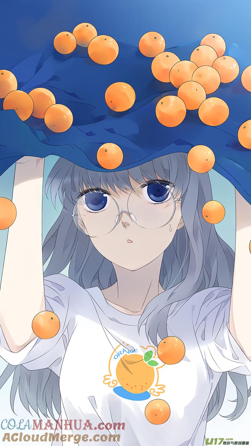 《蓝翅》第137回 橘遇02 第2页