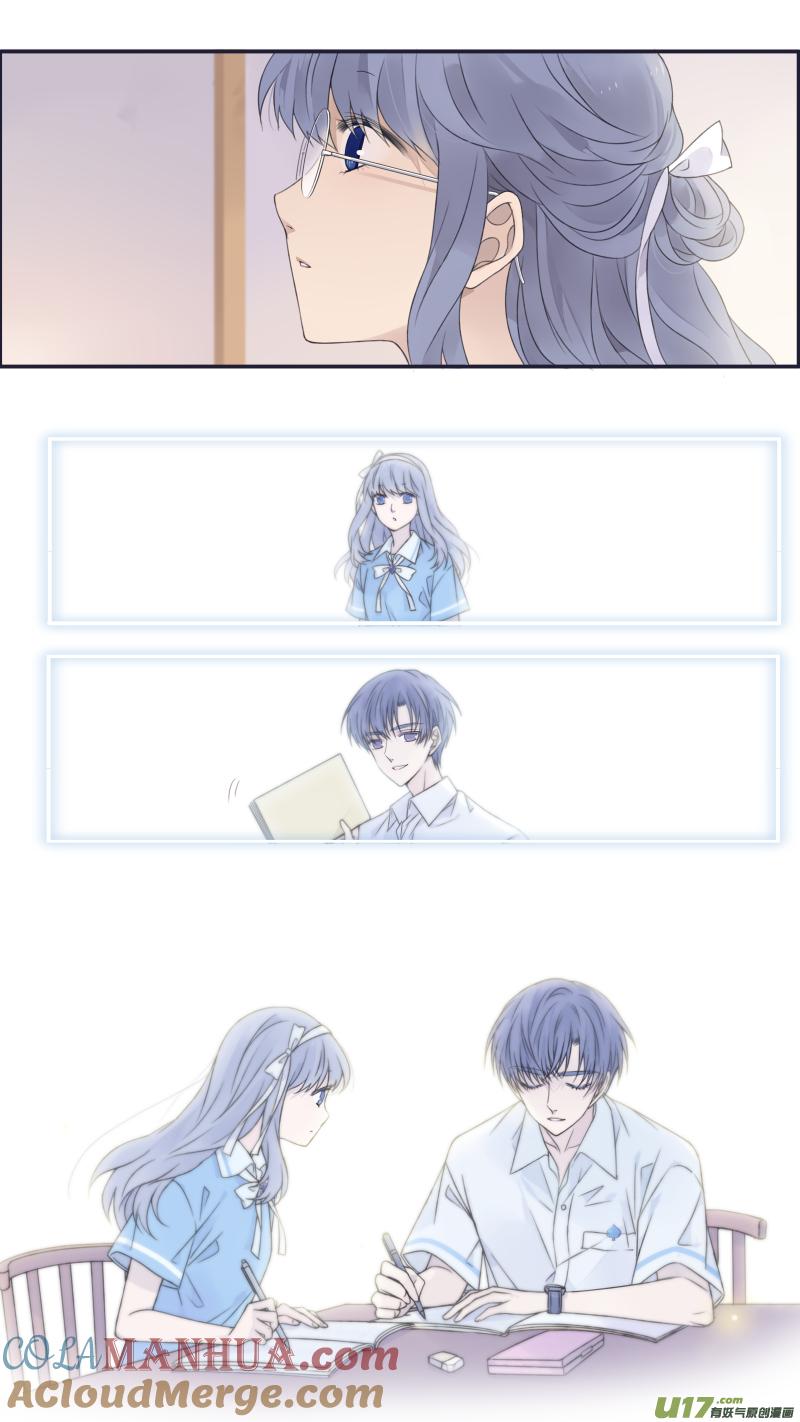 《蓝翅》第137回 橘遇03 第6页