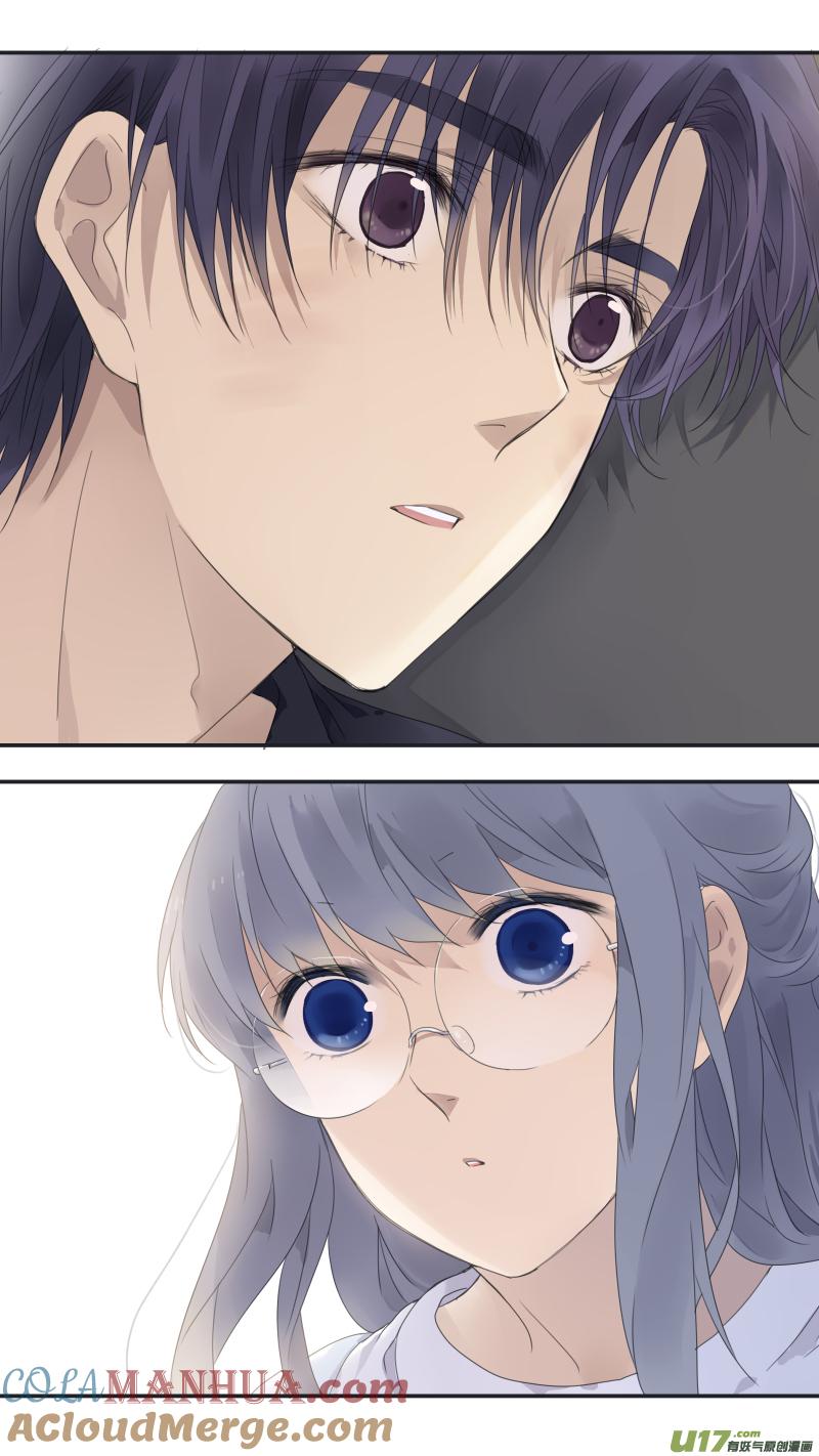 《蓝翅》第138回 起来01 第7页