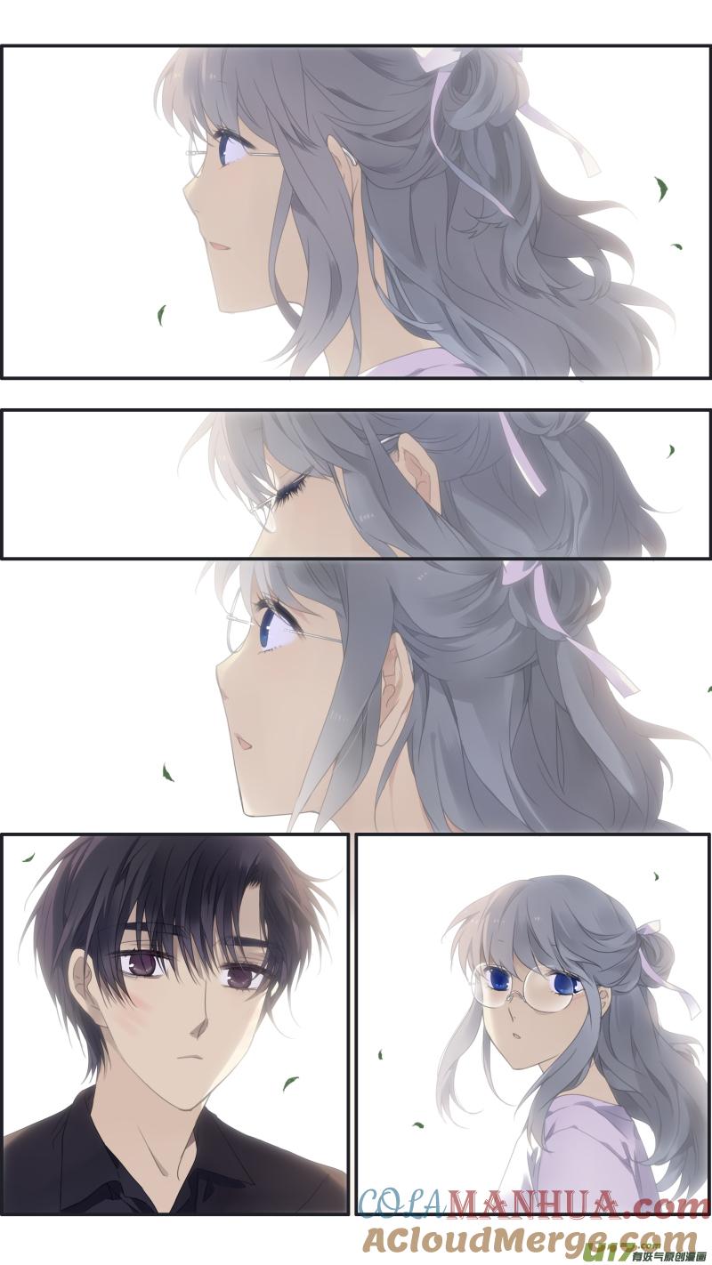 《蓝翅》第138回 起来02 第3页