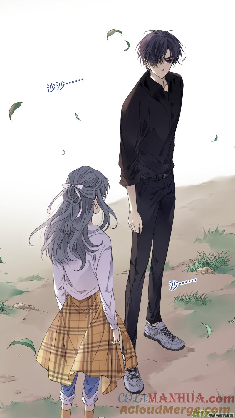 《蓝翅》第138回 起来03 第6页