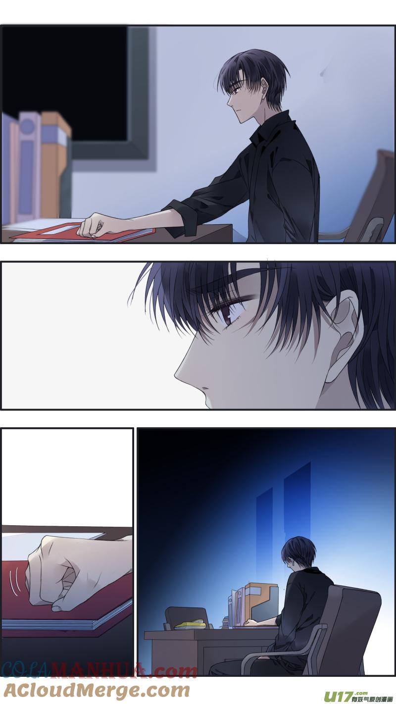 《蓝翅》第139回 笨蛋01 第6页