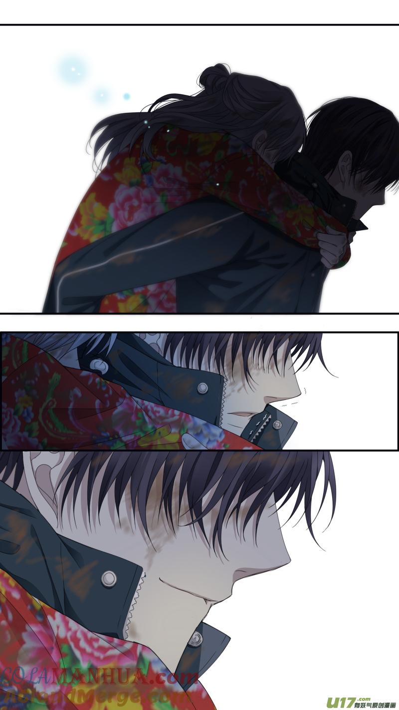 《蓝翅》第143回 未来01 第6页