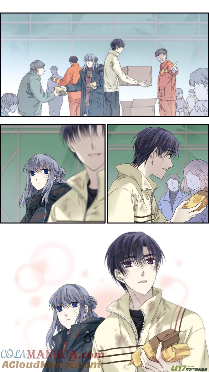 《蓝翅》第143回 未来02 第6页