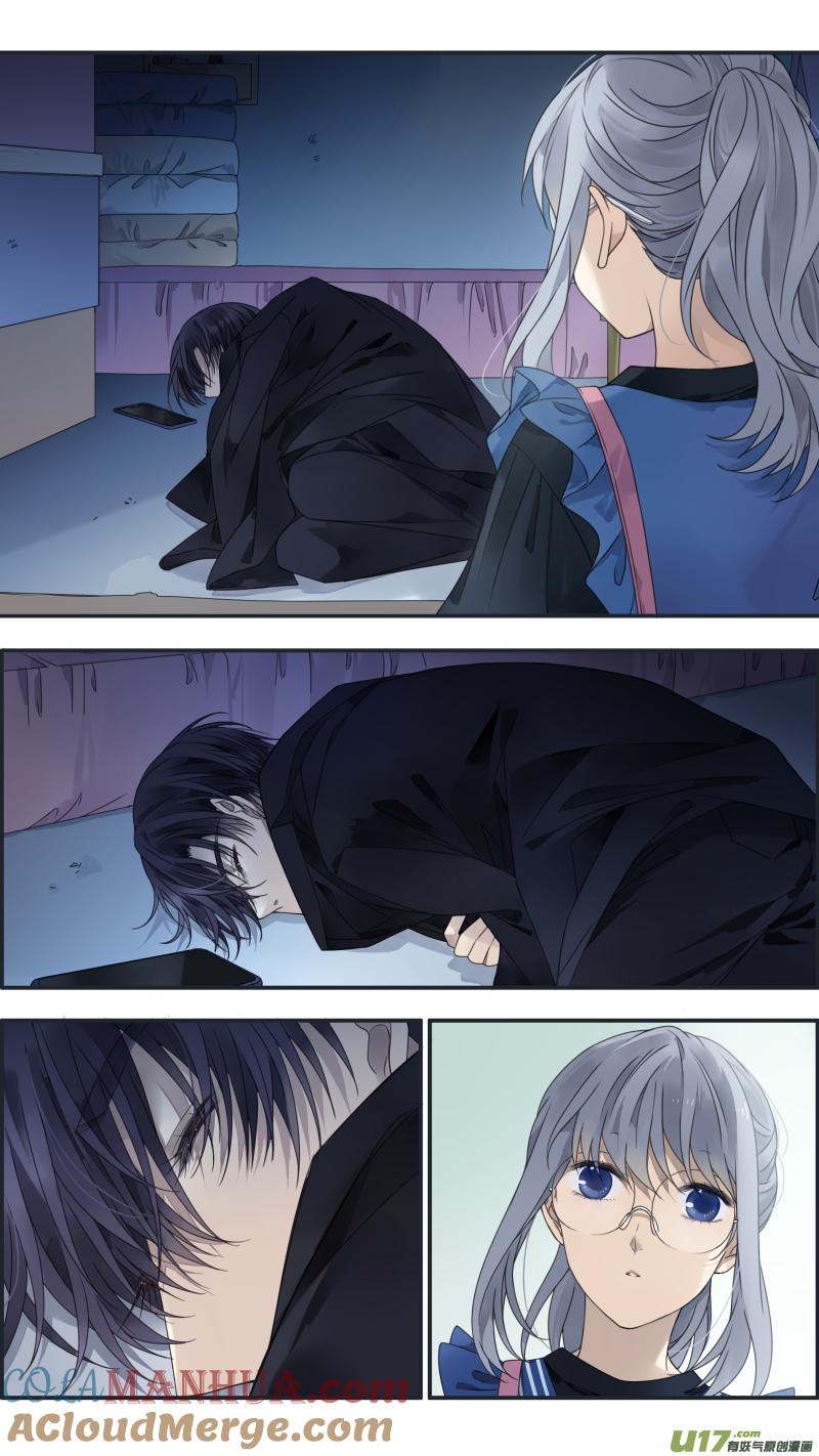 《蓝翅》第145话 归来02 第4页