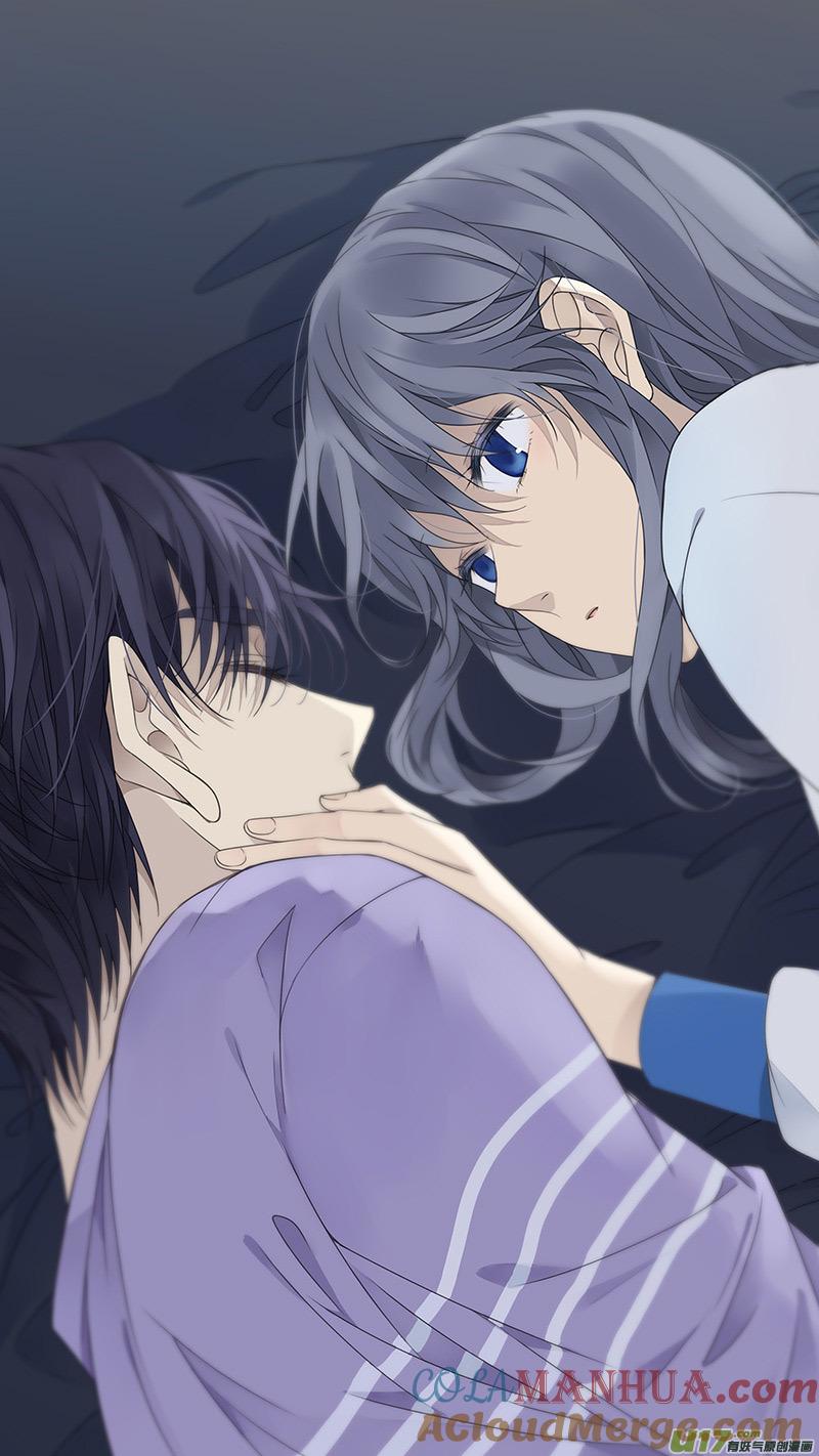 《蓝翅》第150话 信任01 第2页