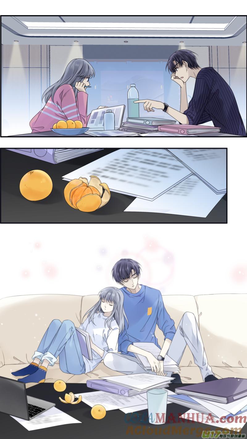 《蓝翅》第152话 湛蓝02 第9页