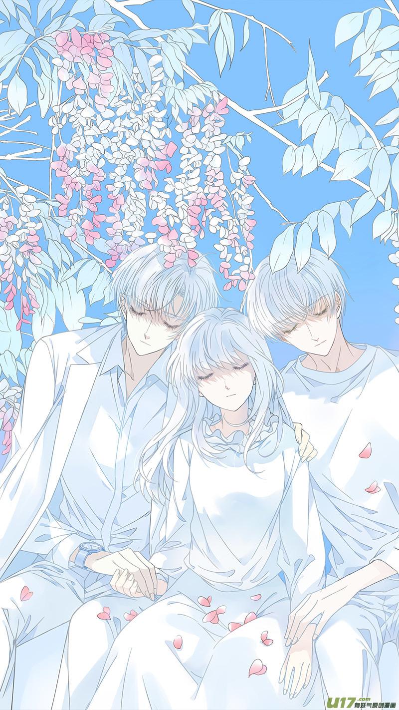 《蓝翅》第153话 失明01 第2页