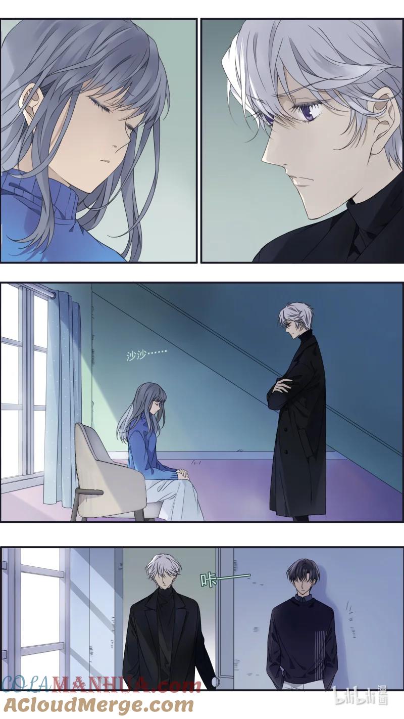 《蓝翅》第154话 相聚02 第5页