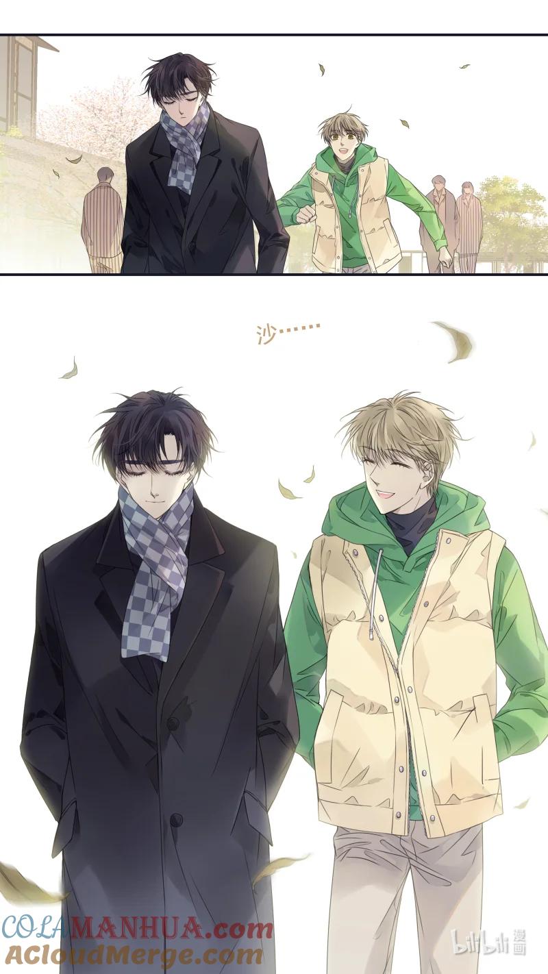 《蓝翅》第155话 最长的旅途01 第9页