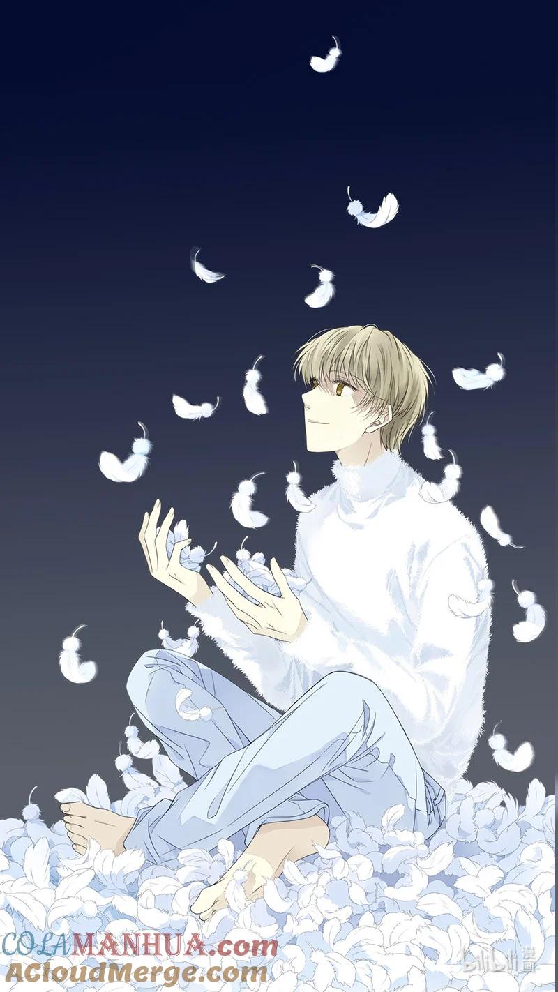 《蓝翅》第155话 最长的旅途01 第2页