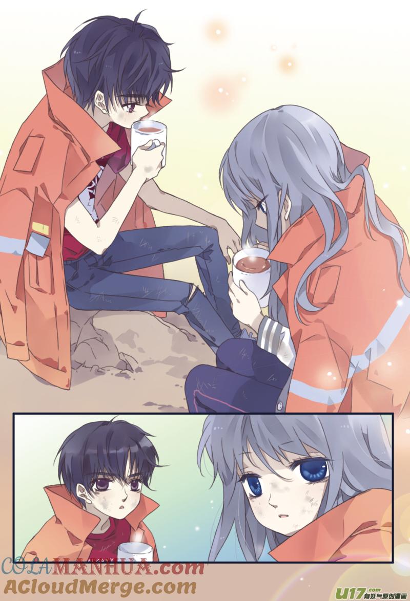 《蓝翅》第23回 留下04 第8页