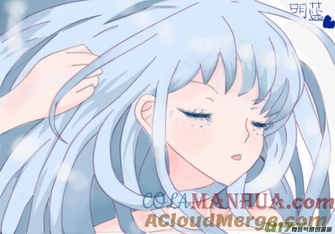 《蓝翅》第25回 启程（中）02 第11页