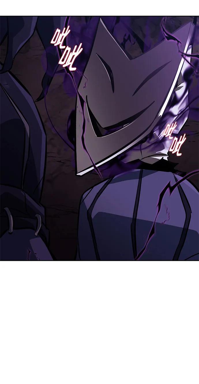 懒惰公子成长记 - [第98话] 指导对练？ - 第78张图