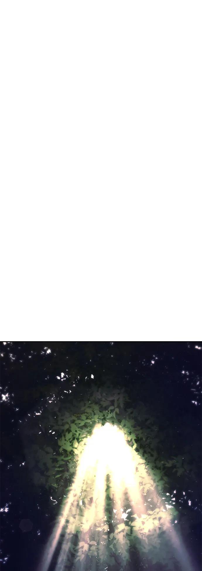 懒惰公子成长记 - [第98话] 指导对练？ - 第76张图