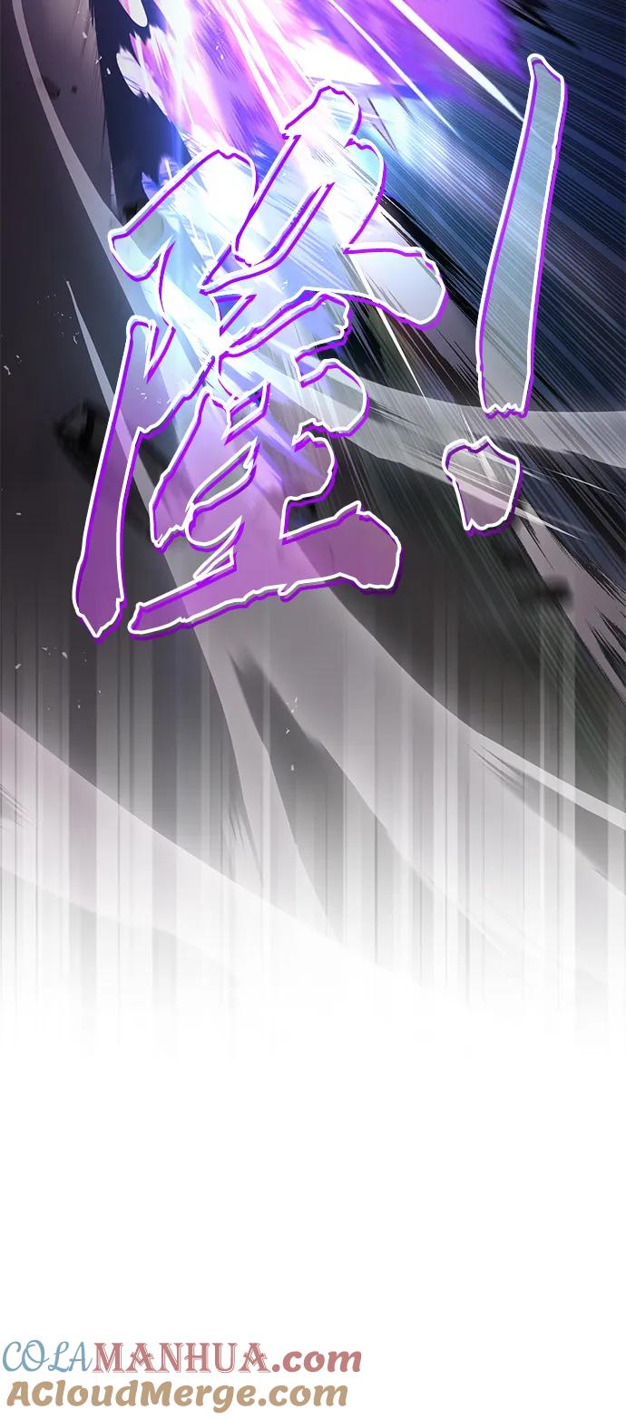 懒惰公子成长记 - [第99话] 各自的故事 - 第34张图