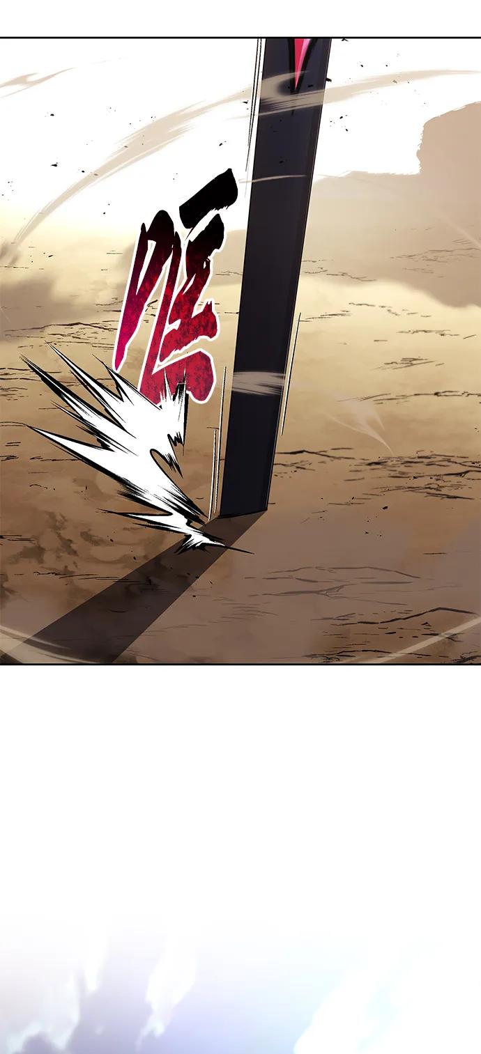 懒惰公子成长记 - [第99话] 各自的故事 - 第36张图