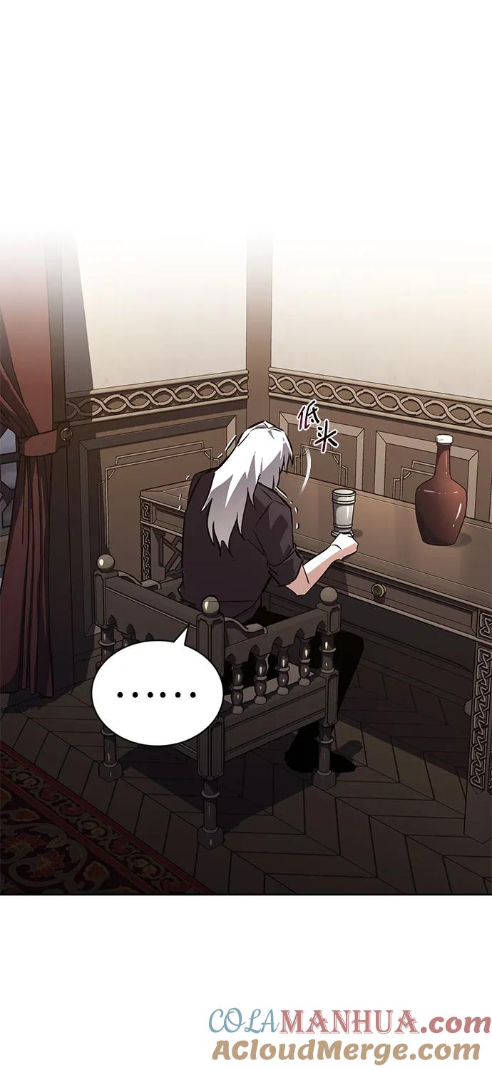 懒惰公子成长记 - [第99话] 各自的故事 - 第88张图