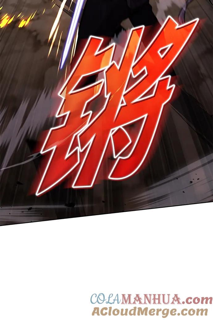 懒惰公子成长记 - [第99话] 各自的故事 - 第13张图